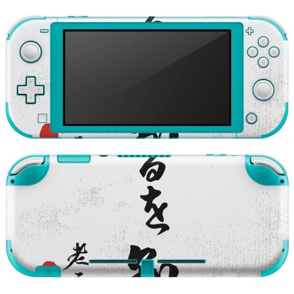 igsticker Nintendo Switch Lite p fUCXLV[ S CV p jeh[ XCb` Cg  @@ 013364