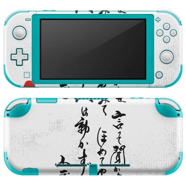 igsticker Nintendo Switch Lite p fUCXLV[ S CV p jeh[ XCb` Cg  @@ 013366