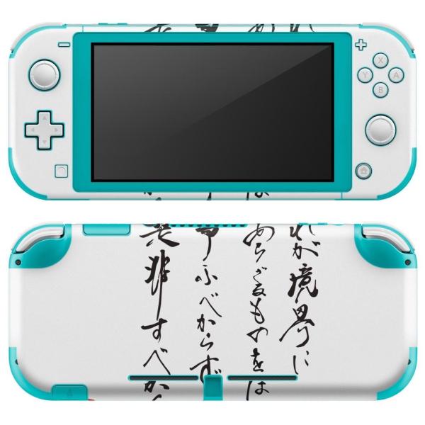 igsticker Nintendo Switch Lite p fUCXLV[ S CV p jeh[ XCb` Cg  @@ 013374