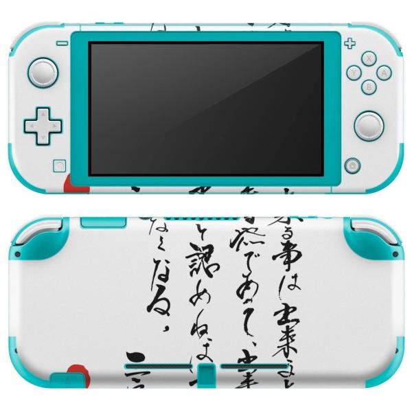 igsticker Nintendo Switch Lite p fUCXLV[ S CV p jeh[ XCb` Cg  @@ 013376