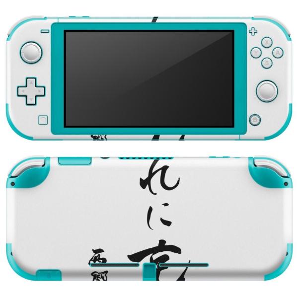 igsticker Nintendo Switch Lite p fUCXLV[ S CV p jeh[ XCb` Cg  @@ 013377