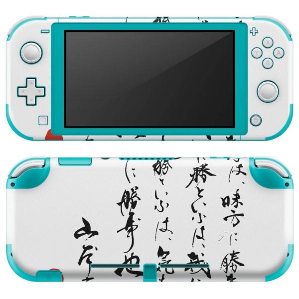 igsticker Nintendo Switch Lite p fUCXLV[ S CV p jeh[ XCb` Cg  @@ 013378