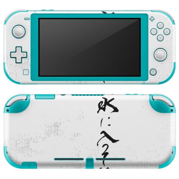 igsticker Nintendo Switch Lite p fUCXLV[ S CV p jeh[ XCb` Cg  @@ 013380