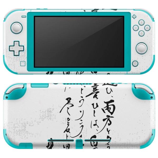 igsticker Nintendo Switch Lite p fUCXLV[ S CV p jeh[ XCb` Cg  @@ 013382