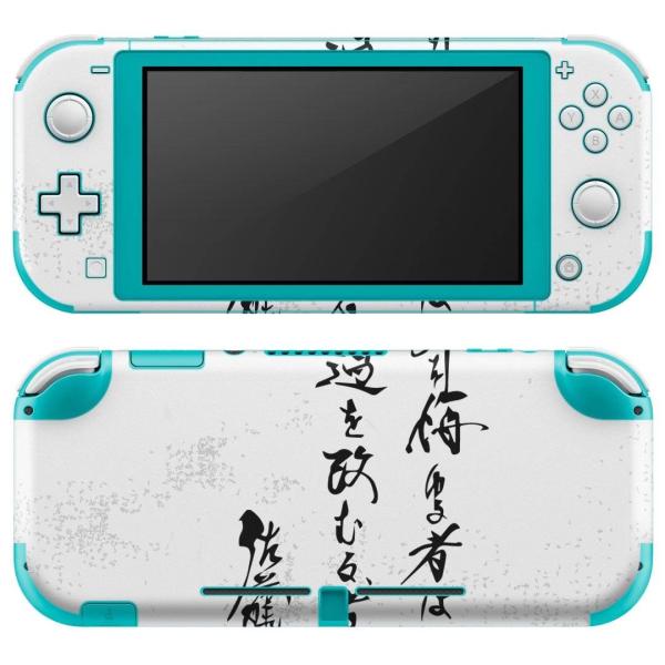igsticker Nintendo Switch Lite p fUCXLV[ S CV p jeh[ XCb` Cg  @@ 013383
