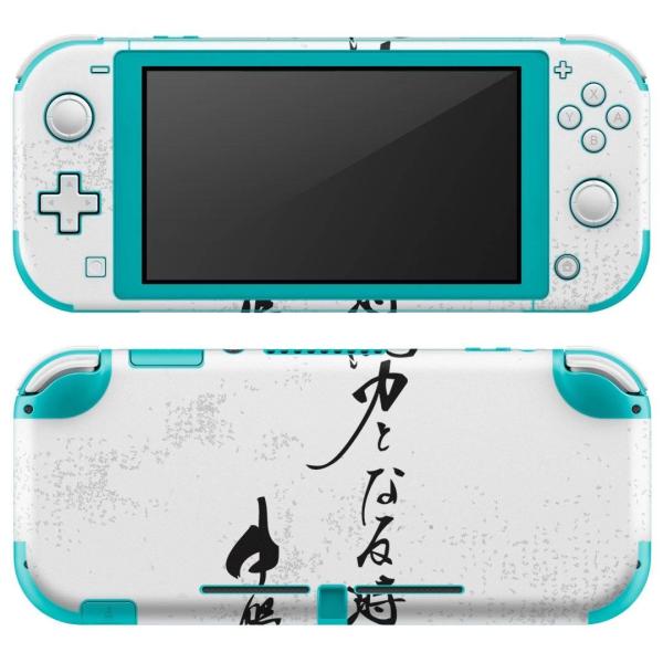 igsticker Nintendo Switch Lite p fUCXLV[ S CV p jeh[ XCb` Cg  @@ 013384