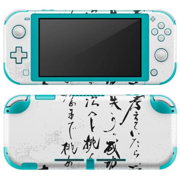 igsticker Nintendo Switch Lite p fUCXLV[ S CV p jeh[ XCb` Cg  @@ 013386