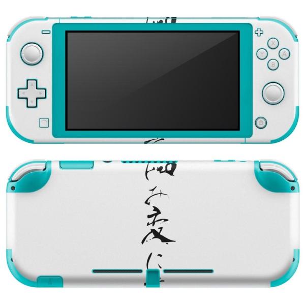 igsticker Nintendo Switch Lite p fUCXLV[ S CV p jeh[ XCb` Cg  @@ 013387