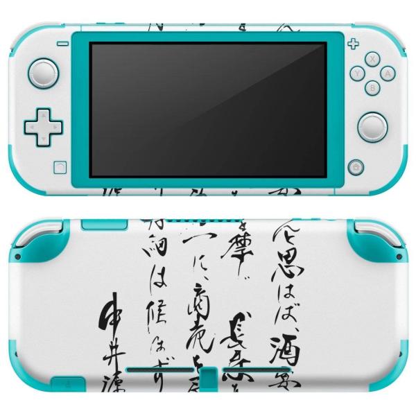 igsticker Nintendo Switch Lite p fUCXLV[ S CV p jeh[ XCb` Cg  @@ 013388