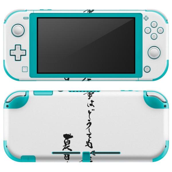 igsticker Nintendo Switch Lite p fUCXLV[ S CV p jeh[ XCb` Cg  @@ 013430