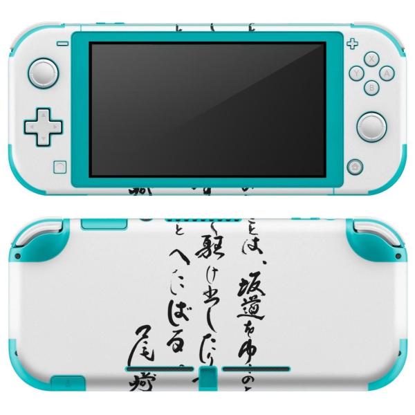 igsticker Nintendo Switch Lite p fUCXLV[ S CV p jeh[ XCb` Cg  @@ 013431