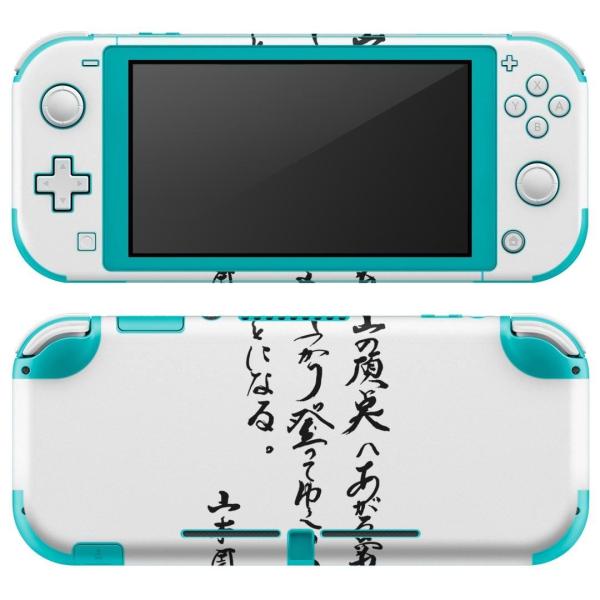 igsticker Nintendo Switch Lite p fUCXLV[ S CV p jeh[ XCb` Cg  @@ 013432