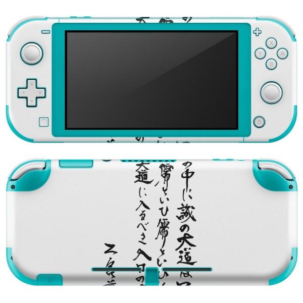 igsticker Nintendo Switch Lite p fUCXLV[ S CV p jeh[ XCb` Cg  @@ 013435