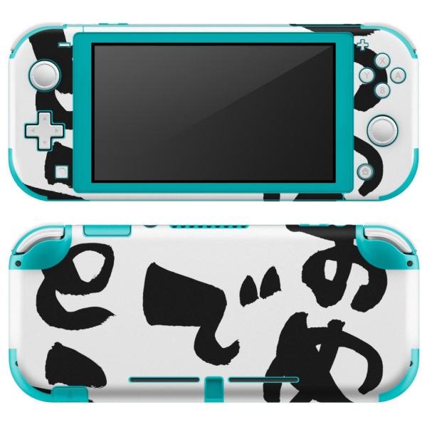 igsticker Nintendo Switch Lite p fUCXLV[ S CV p jeh[ XCb` Cg  ߂łƂ@@{@BM@K 015545
