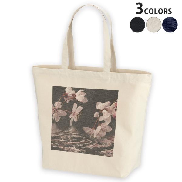 �f�U�C���g�[�g�o�b�O Lsize �L�����o�X �f�C�p�b�N �o�b�O ���f�B�[�X�o�b�O �z���C�g �u���b�N �l�C�r�[ white black navy