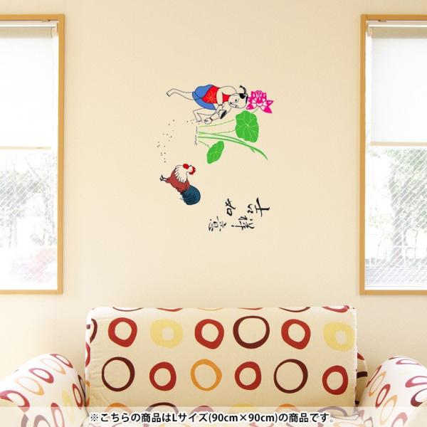 EH[XebJ[  90×90cm V[   ǎ ͂  JbeBOV[g wall sticke  a@a@ 002747
