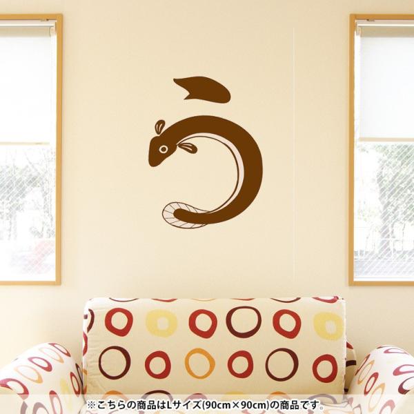 EH[XebJ[  90×90cm V[   ǎ ͂  JbeBOV[g wall sticke  a@a@ 002819