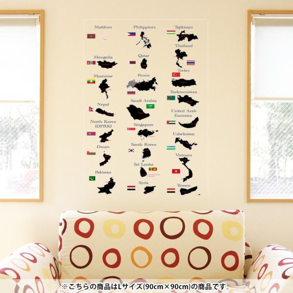 EH[XebJ[  90×90cm V[   ǎ ͂  JbeBOV[g wall sticke  O@@n} 003441