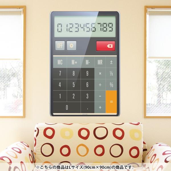 EH[XebJ[  90×90cm V[   ǎ ͂  JbeBOV[g wall sticke  @Vv 003494