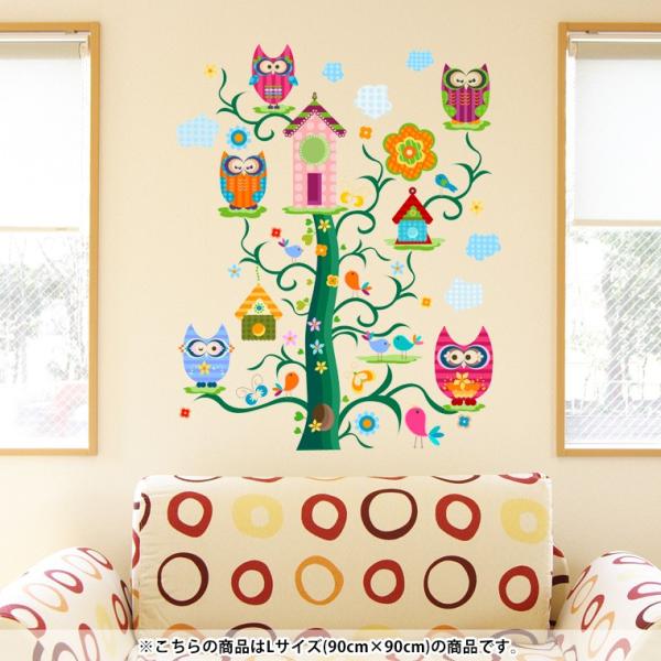 EH[XebJ[  90×90cm V[   ǎ ͂  JbeBOV[g wall sticke  tNE@Ɓ@CXg 005275