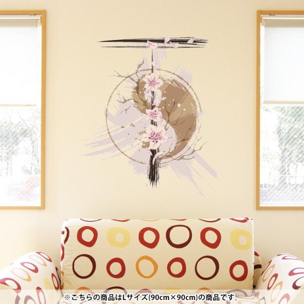 EH[XebJ[  90×90cm V[   ǎ ͂  JbeBOV[g wall sticke  a@a@ԁ@t[ 006137