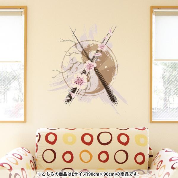 EH[XebJ[  90×90cm V[   ǎ ͂  JbeBOV[g wall sticke  a@a@ԁ@t[ 006138