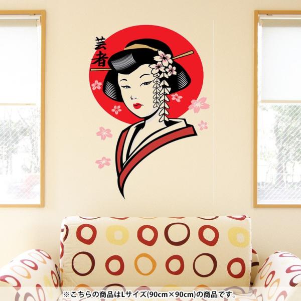 EH[XebJ[  90×90cm V[   ǎ ͂  JbeBOV[g wall sticke  CXg@|ҁ@a 006375