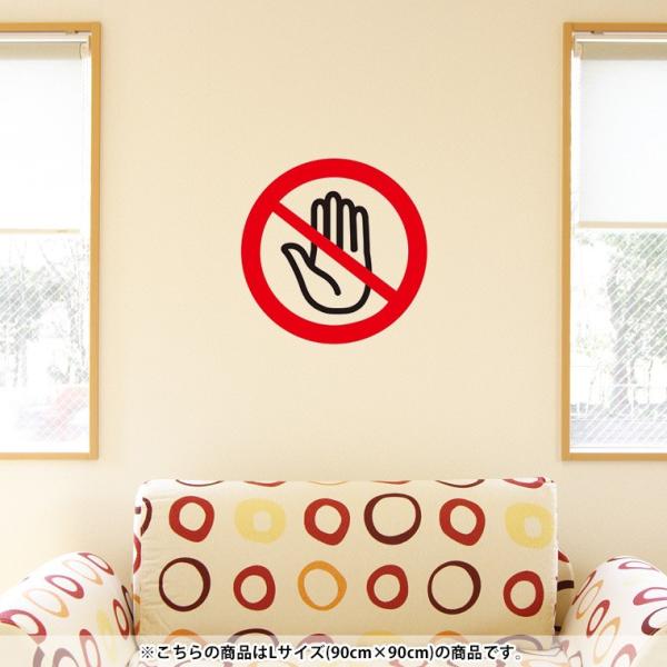 EH[XebJ[  90×90cm V[   ǎ ͂  JbeBOV[g wall sticke  Xgbv@}[N@@ԁ@bh 008385