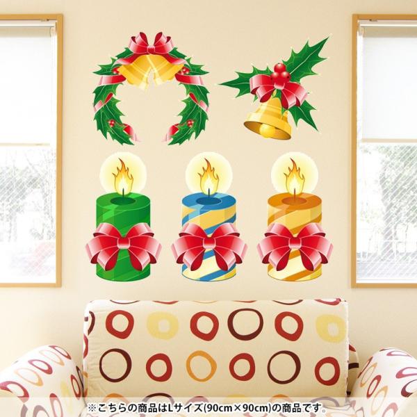 EH[XebJ[  90×90cm V[   ǎ ͂  JbeBOV[g wall sticke  NX}X@[X@{ 009936