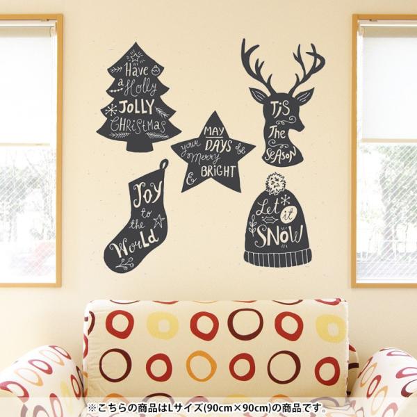 �E�H�[���X�e�b�J�[ ���� 90×90cm �V�[���� ���� ������� �ǎ� �͂����� �������� �J�b�e�B���O�V�[�g wall sticke  �N���X�}�X�@�c���[�@�p�� 010016