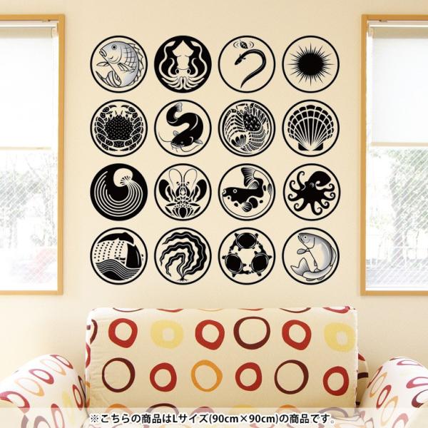 EH[XebJ[  90×90cm V[   ǎ ͂  JbeBOV[g wall sticke  a@a@@ 010173