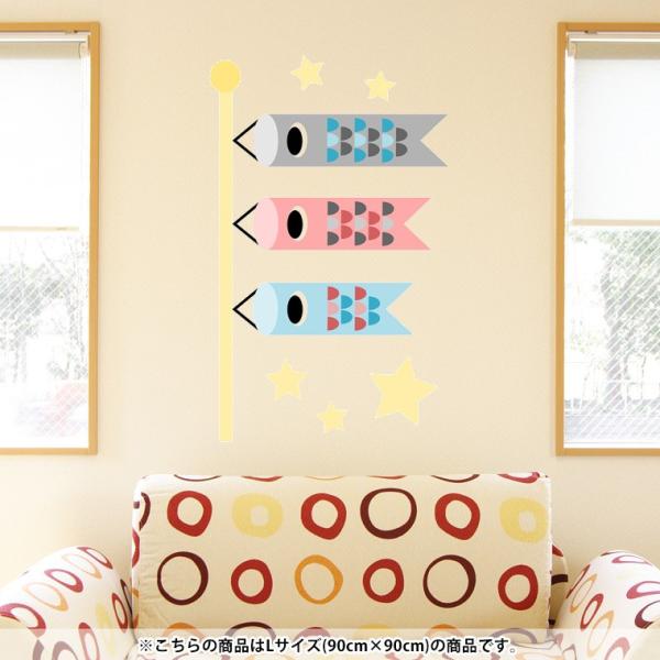 EH[XebJ[  90×90cm V[   ǎ ͂  JbeBOV[g wall sticke  ̂ڂ@ߋ@ǂ̓ 012890