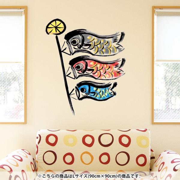 EH[XebJ[  90×90cm V[   ǎ ͂  JbeBOV[g wall sticke  ̂ڂ@ߋ@ǂ̓ 012891