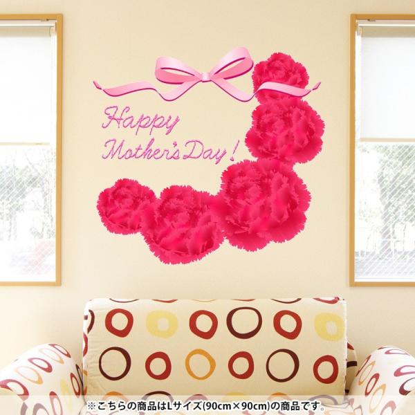 EH[XebJ[  90×90cm V[   ǎ ͂  JbeBOV[g wall sticke  ̓@J[l[V@ 012909