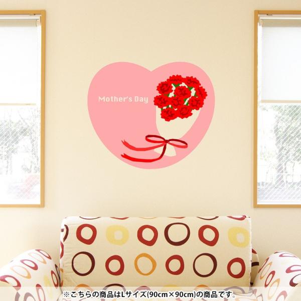 EH[XebJ[  90×90cm V[   ǎ ͂  JbeBOV[g wall sticke  ̓@J[l[V@ 012934