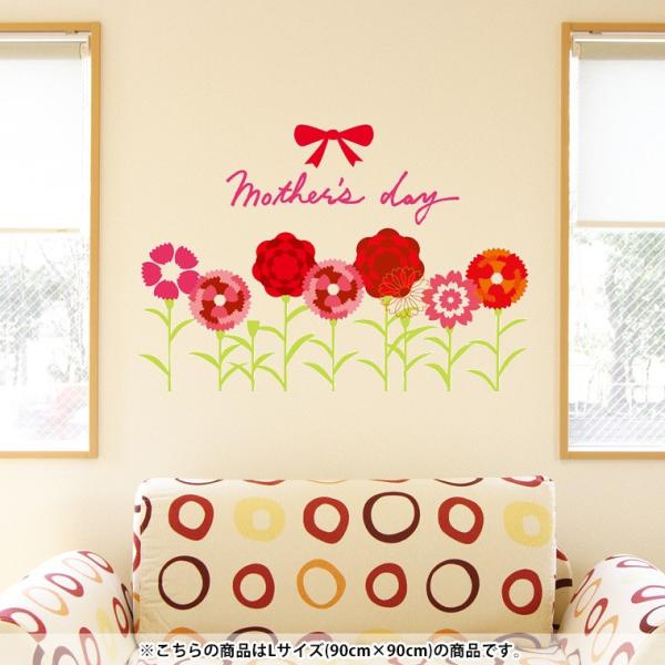 EH[XebJ[  90×90cm V[   ǎ ͂  JbeBOV[g wall sticke  ̓@J[l[V@ 012939