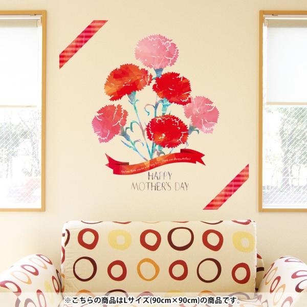 EH[XebJ[  90×90cm V[   ǎ ͂  JbeBOV[g wall sticke  ̓@J[l[V@ 012948