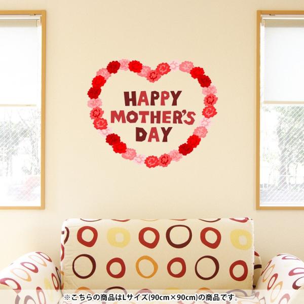 EH[XebJ[  90×90cm V[   ǎ ͂  JbeBOV[g wall sticke  ̓@J[l[V@ 012949