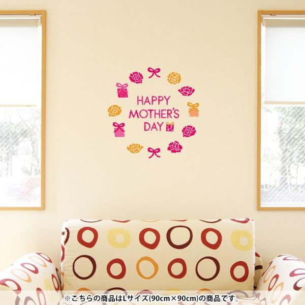 EH[XebJ[  90×90cm V[   ǎ ͂  JbeBOV[g wall sticke  ̓@J[l[V@ 012950