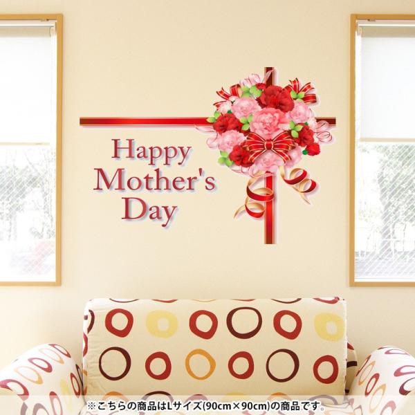 EH[XebJ[  90×90cm V[   ǎ ͂  JbeBOV[g wall sticke  ̓@J[l[V@ 012965