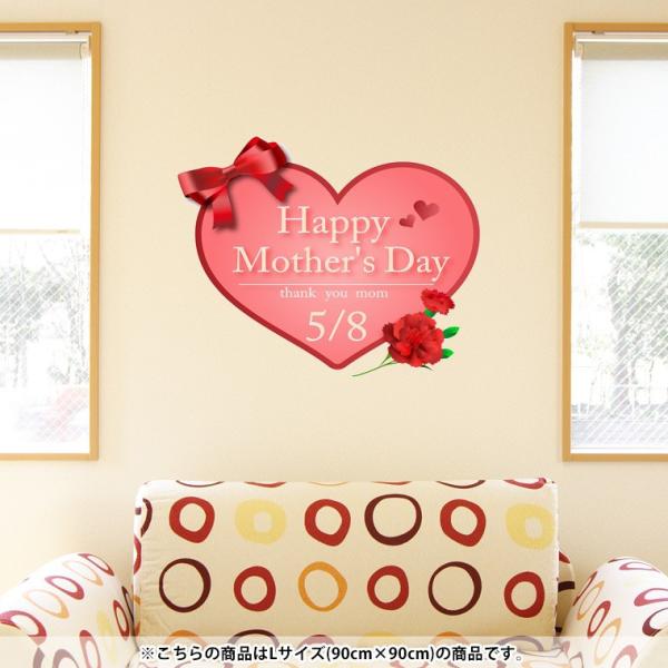 EH[XebJ[  90×90cm V[   ǎ ͂  JbeBOV[g wall sticke  ̓@J[l[V@ 012966