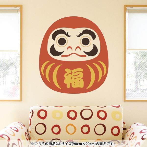 EH[XebJ[  90×90cm V[   ǎ ͂  JbeBOV[g wall sticke  ܁@? 013172