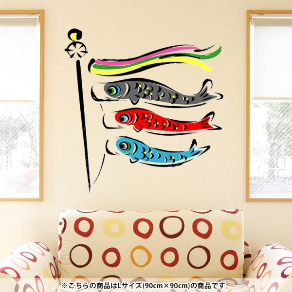 EH[XebJ[  90×90cm V[   ǎ ͂  JbeBOV[g wall sticke  ̂ڂ@ǂ̓@ߋ 013177