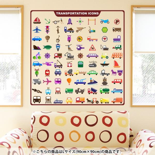 EH[XebJ[  90×90cm V[   ǎ ͂  JbeBOV[g wall sticke  蕨@ԁ@s@ 013208