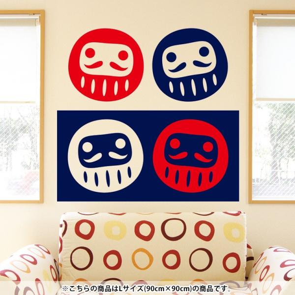 EH[XebJ[  90×90cm V[   ǎ ͂  JbeBOV[g wall sticke  ܁@? 013214