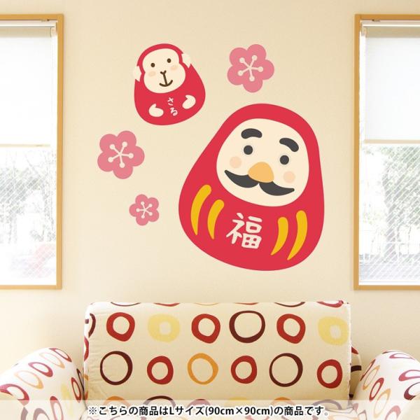 EH[XebJ[  90×90cm V[   ǎ ͂  JbeBOV[g wall sticke  ܁@@ 013436