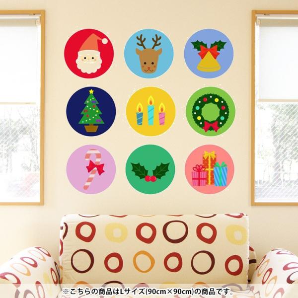 EH[XebJ[  90×90cm V[   ǎ ͂  JbeBOV[g wall sticke  NX}X@T^@giJC 013809