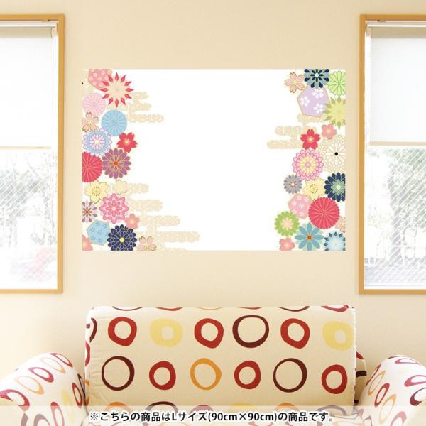 EH[XebJ[  90×90cm V[   ǎ ͂  JbeBOV[g wall sticke  ԁ@a@t[ 013948