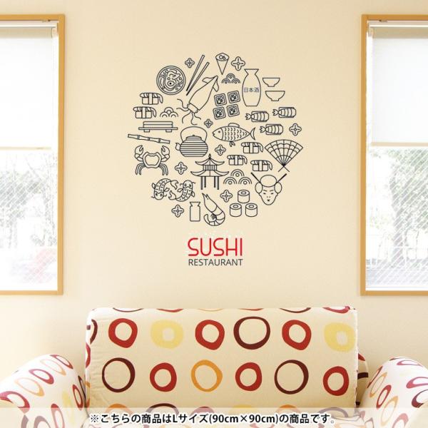 EH[XebJ[  90×90cm V[   ǎ ͂  JbeBOV[g wall sticke  i@a 014137