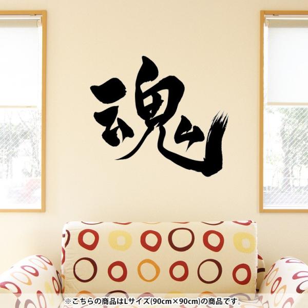 EH[XebJ[  90×90cm V[   ǎ ͂  JbeBOV[g wall sticke  @@ 014291